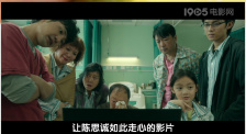 一级特级欧美午夜片免费观看